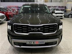 كيا تيلوريد